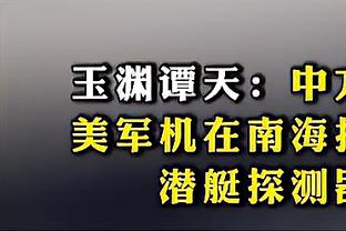 开云综合在线登入网址是多少截图1